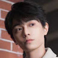 เนซึโกะจัง