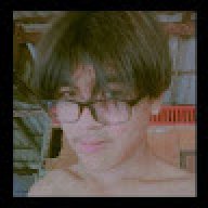 ญาติ