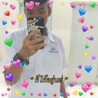 supphanai