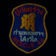 Sawatsakron