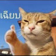 SAIKHAM