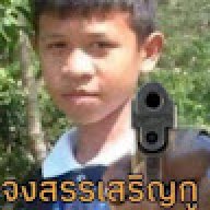 BungLoL