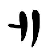 Aonfyi