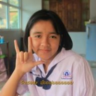 เลิศอุบล เรืองประทีป