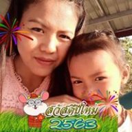 สิรวิชญ์แสวงผล