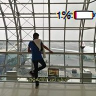 ตู่