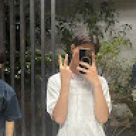 Aung pud