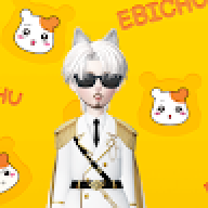 Erngʚīɞ