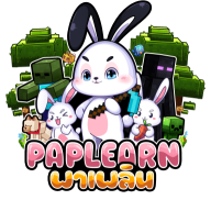 PapPearn