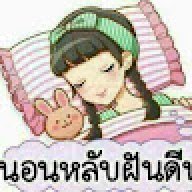 Nontawat17
