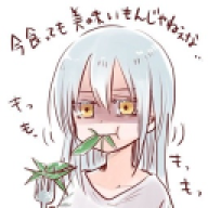 KURO224