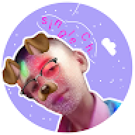 เดียว