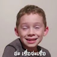 DMY
