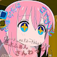 Itukaookami