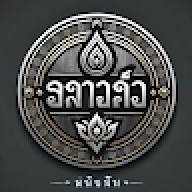akSD