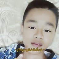 ออย