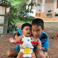 คนจริง