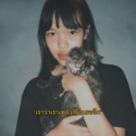 Prang