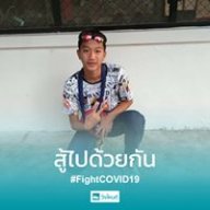 กำพล