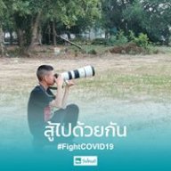 ppakmmatupom
