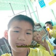 ธนรักษ์ อรุณโน