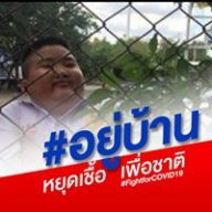 JOKOMAGA