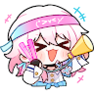 iamnut