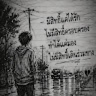 กาบิมารุ