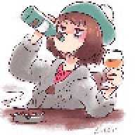 upupii