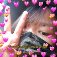 สุรัตนา ชูเมือง