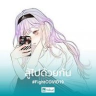 memtrue5639@gmai