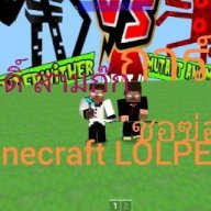 MinecraftLOLPEOK