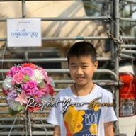 angpao