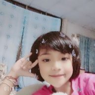 แป้งหอม