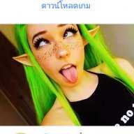 Gopper00