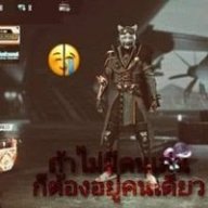 เป็ดพะโล้