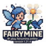FairyMine-MC