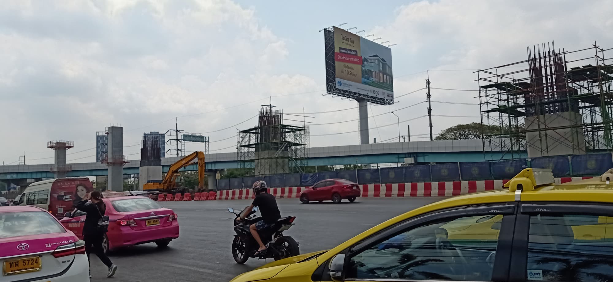 สถานีวงแหวนรามอินทรา สายสีชมพู