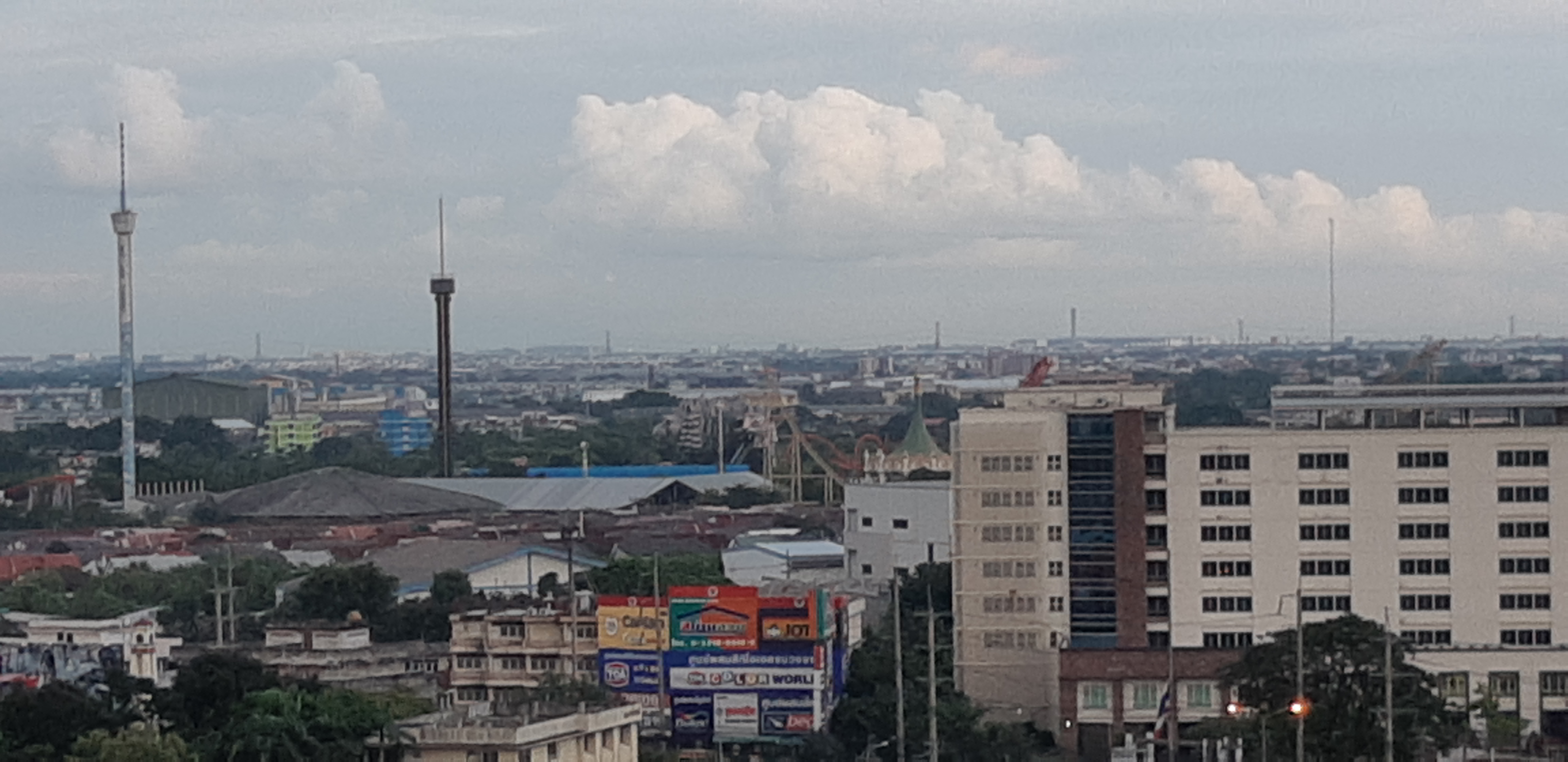 สวนสยาม